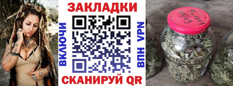 Где можно купить наркотики Дербент КОКАИН  ГАШ  Псилоцибиновые грибы  Героин  Конопля 