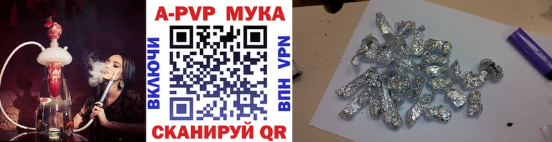 Alfa_PVP СК КРИС Дербент