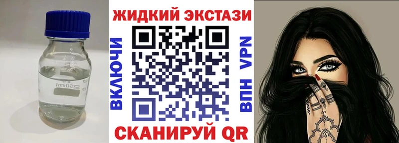 БУТИРАТ буратино  купить   Дербент 