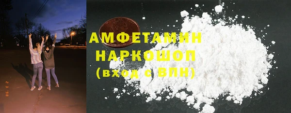 бошки Богданович