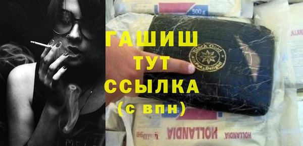 СК Белоозёрский