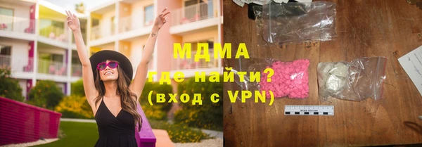 прущая мука Беломорск