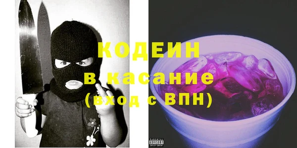 СК Белоозёрский