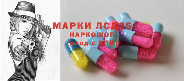 СК Белоозёрский
