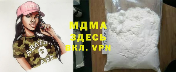 СК Белоозёрский