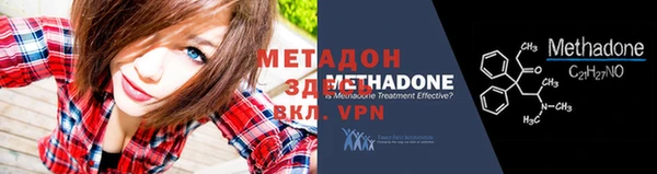 СК Белоозёрский
