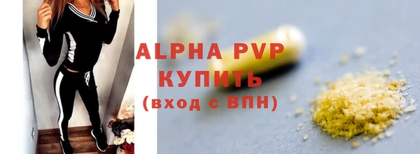 СК Белоозёрский