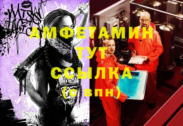 СК Белоозёрский