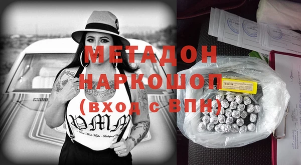 СК Белоозёрский