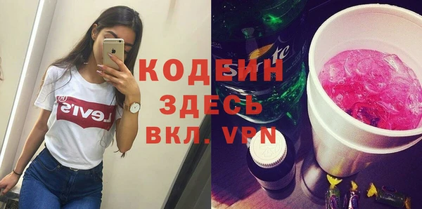 СК Белоозёрский