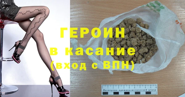 СК Белоозёрский