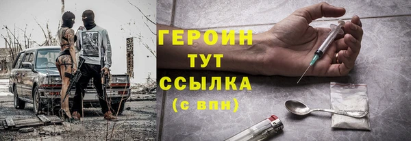 СК Белоозёрский