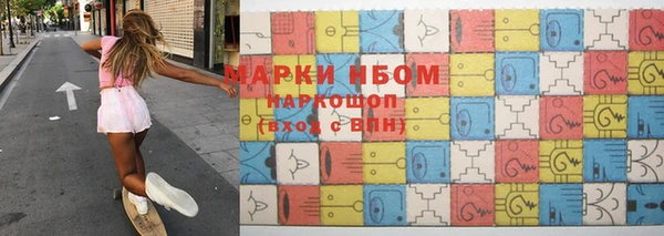 прущая мука Беломорск