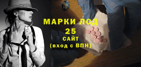 СК Белоозёрский