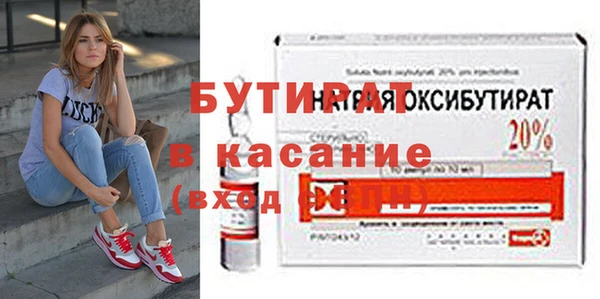 СК Белоозёрский