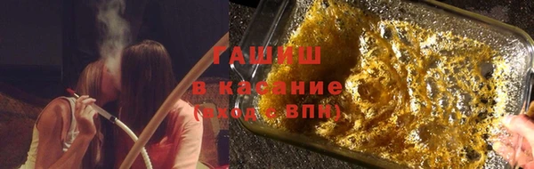 прущая мука Беломорск
