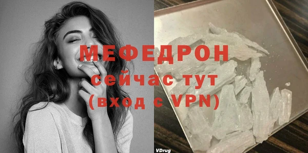 метадон Белокуриха