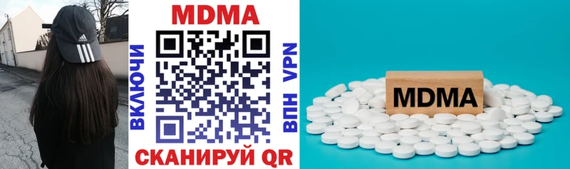 KRAKEN рабочий сайт  Дербент  МДМА VHQ 